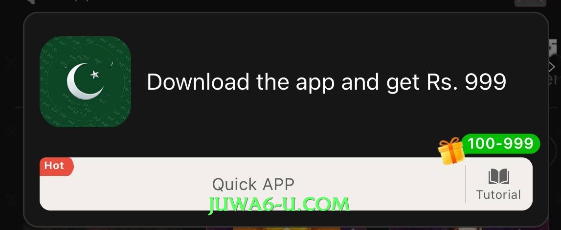 Best tojay Master v1.1.0 PK Screenshot