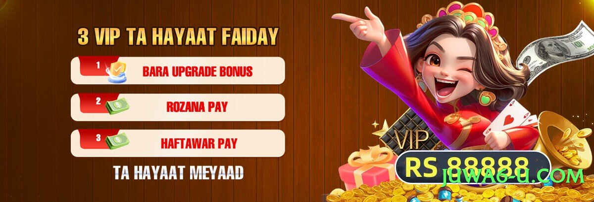 New gv777vip v3.5.0 Screenshot 3