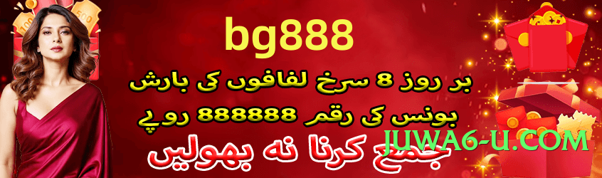 ec777 Platinum v2.1.0 Interface