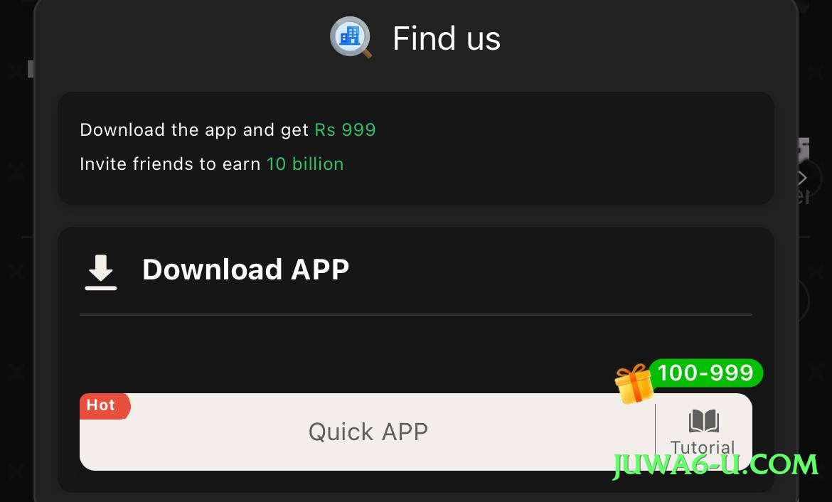 tojay Thunder v5.1.0 APK Gameplay